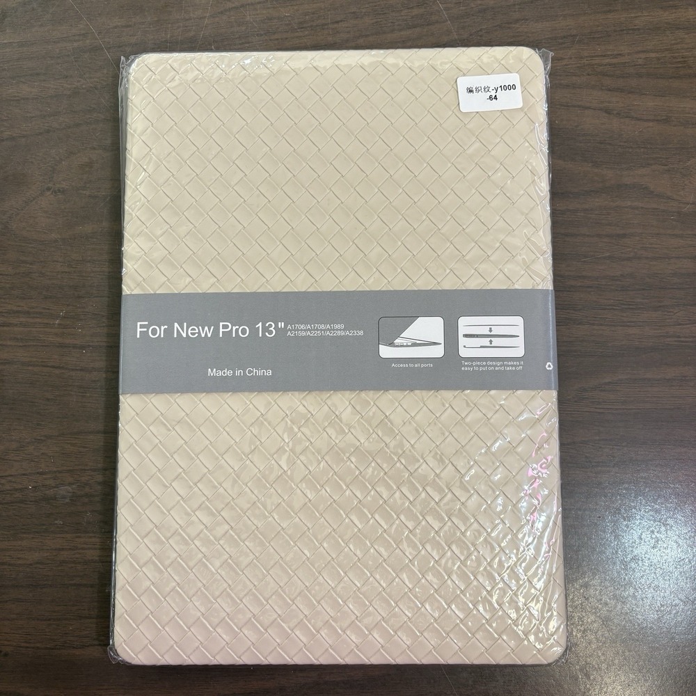 Woven Case for MacBook Pro 13‎ inch Case 2025-2016 CHECK MODEL NUMBERS